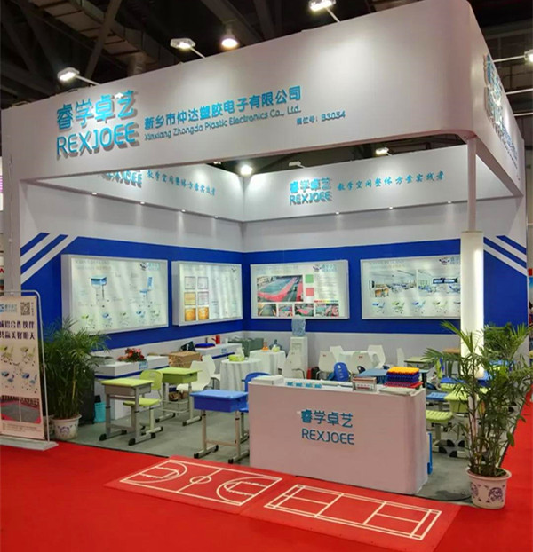 睿學卓藝與您相約第75屆中國（南昌）教育裝備展！